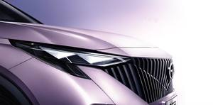 รถยนต์ GAC GS3 EMZOOM 174 แรงม้า เครื่องยนต์เบนซิน SUV 5 ที่นั่ง ถังน้ำมัน 47 ลิตร รถครอบครัว ราคาประหยัด ขาย - Product Image 4