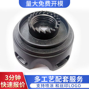 Moule de moulage par injection personnalisé pour pièces de dispositifs médicaux avec résistance à l'usure et traitement par trempage - Product Image 5