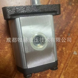 Hydac Gear <b>Pump</b> PGE102-1500-RBR1-N-3700 3515415 350 <b>Bar</b> Hydraulic System - Product Image 3