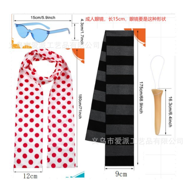 Foulards doubles avec lunettes