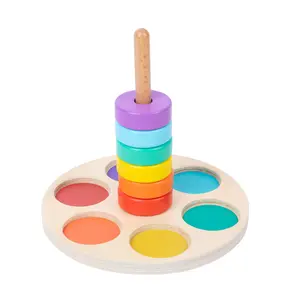 蒙特梭利木制幼儿园早教可折叠彩虹套圈培养颜色认知木制益智玩具