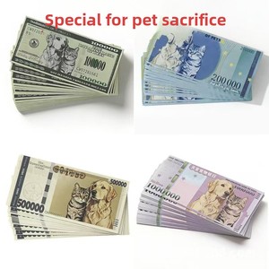 Services funéraires transfrontaliers pour animaux de compagnie, certificats d'actifs de grande valeur en dollars américains, offres du septième jour, urnes pour chats et chiens - Product Image 1