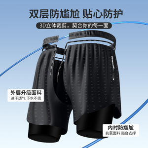 Ensemble de maillots de bain pour hommes Jiehu, shorts de bain en maille à séchage rapide, couleur unie, taille mi-haute, doublure en polyester, maillots de bain pour adultes - Product Image 4