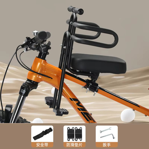 Cómodo asiento delantero de <span class=keywords><strong>bicicleta</strong></span> para niños, <span class=keywords><strong>bicicleta</strong></span> de montaña al aire libre, <span class=keywords><strong>silla</strong></span> de bebé, Sillín para niños, asiento de <span class=keywords><strong>bicicleta</strong></span> - Product Image 5