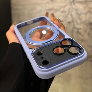 Wholesale Magnetic Clear <b>Phone</b> Case for iPhone 18 17 Pro Max With 360° Metal <b>Ring</b> Stand AI Touch Buttons Protective Back Cover - Product Image 1
