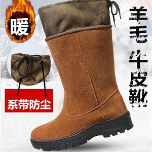 Bottes d'hiver en cuir pour homme, couleur camel, à talon moyen, imperméables et chaudes, en laine - Product Image 1