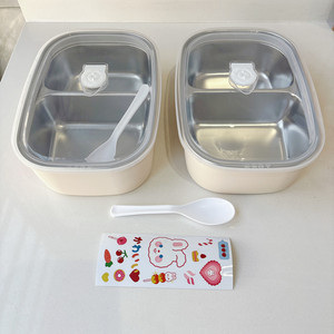 Boîte à lunch personnalisée en acier inoxydable avec compartiments isolés et mignonne boîte bento à compartiments séparés en 2026 - Product Image 1
