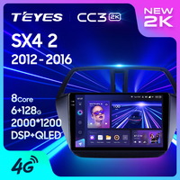 Suzuki SX4 2 2012-2016 için TEYES CC3 2K Araç DVD Oynatıcısı, 9 İnç Araç Stereo DVD Video Ses Oynatıcısı, Geri Görüş Kamerası ile