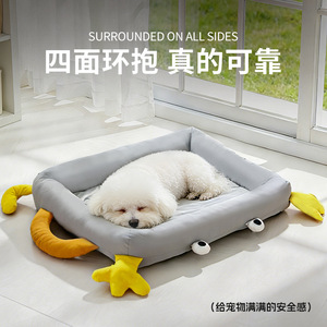 Nouveau lit pour chien en forme de grenouille, toutes saisons, portable, spacieux, résistant à l'eau, vente en gros. - Product Image 3