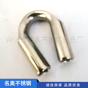 Stainless Steel Wire Rope Ferrule 304 European Style <b>U</b> Shape <b>Clamp</b> Adapter Customizable Size - Product Image 4