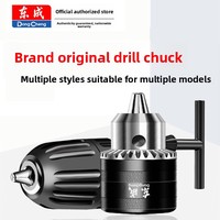 Mandrin de perçage auto-centrant Dongcheng à 3 mors, trou traversant, précision 0,05 mm, serrage manuel/auto-verrouillage, queue carrée en fer