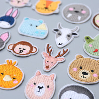 Lot de 16 patchs thermocollants animaux pour vêtements, chapeaux, sacs, chaussettes, pour cadeaux DIY, activités commerciales, décoration, uniformes de club