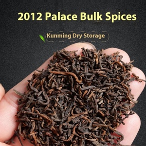 Té <span class=keywords><strong>Pu</strong></span>'er Maduro a Granel Palace Chen Xiang, Té Adelgazante Dulce de Yunnan, Té Suelto de la Montaña Jingmai <span class=keywords><strong>en</strong></span> Bolsas, Venta al por Mayor - Product Image 2