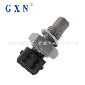 Gxn Water Temperature <b>Sensor</b> 9023791 <b>For</b> Wuling C14 <b>Car</b> Engine Cooling System Replacement Part - Product Image 2