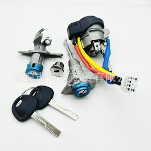 Interruptor de encendido y luz para Hyundai Sonata 9 2015-2019, D2198058 81900C1B00, aleación de aluminio para sistema de llave de coche - Product Image 1