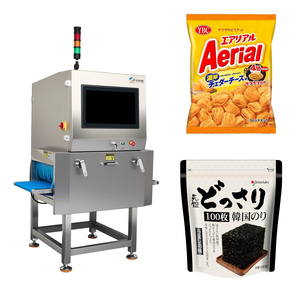 JZXR XR-400D Yüksek Hassasiyetli <span class=keywords><strong>X</strong></span>-Işını Kontrol Sistemi Tahribatsız Tarayıcı Makinesi Atıştırmalıklar için Metal Dedektörü - Product Image 1