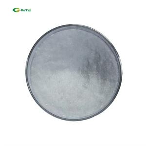 Chine Fabricant meilleur prix suppléments en vrac de haute qualité extrait de poudre aminée acide gamma-aminobutyrique GABA - Product Image 1