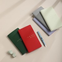 Offre Spéciale – Carnet de Planification Quotidienne A5 Personnalisé avec Couverture en Tissu Rigide pour Filles et Garçons – Cadeau Idéal pour la Gratitude et la Réflexion sur le Succès