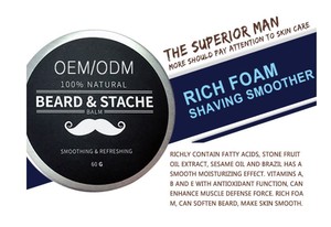 OEM y ODM a granel barba crema caja de aceite personalizado <span class=keywords><strong>bigote</strong></span> barba bálsamo lata para los hombres les importa base - Product Image 4