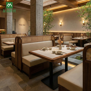 Juegos de Muebles Comerciales Personalizados para Restaurantes, Mesas, Sofás de Cuero y Sillas de Ratán para Restaurantes de Estilo del Sudeste Asiático - Product Image 3