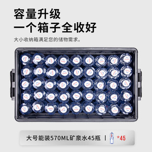 Caixa de Armazenamento à Prova d'Água Bolsa Portátil para Camping Equipamento de Camping Caixa de Armazenamento para Carro com Bolsa de Armazenamento - Product Image 5