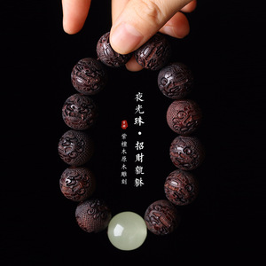 Palissander gesneden Pi Xiu maansteen DIY armband met bloedboeddha kralen unisex voor zegen en spel - Product Image 2