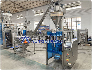 Machine à emballer verticale automatique pour condiments d'épices, de piment et de cari, de cumin et de poudre, avec tarière pour poudre, vente en gros - Product Image 3