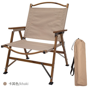 Chaise pliante de camping en aluminium Oxford légère de haute qualité pour l'extérieur - Product Image 6