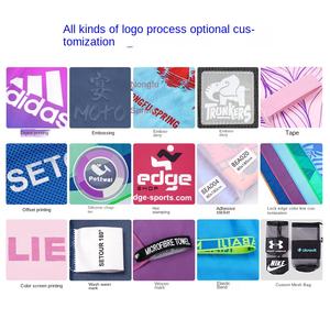 <span class=keywords><strong>Serviette</strong></span> de plage et de bain en <span class=keywords><strong>microfibre</strong></span> à double face en polaire imprimée pour le commerce extérieur - Product Image 3