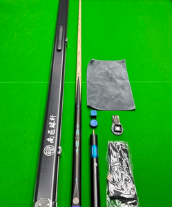 Queue de billard professionnelle Xingling de haute qualité, pointe de 10,0 mm, bois de frêne, joint en aluminium, longueur 1450 mm, poids 18 oz, XingLing - Product Image 3