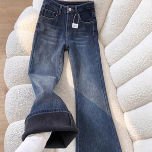 Pantalones vaqueros <span class=keywords><strong>rotos</strong></span> ZZH XZ2132 <span class=keywords><strong>para</strong></span> <span class=keywords><strong>mujer</strong></span>, primavera <span class=keywords><strong>y</strong></span> verano, versión coreana, corte ajustado, pierna pequeña, pantalones versátiles que estilizan - Product Image 1