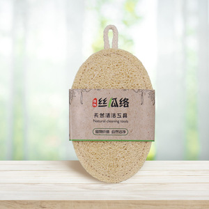 Éponges et brosses en loofah naturel personnalisables, imperméables, pour le nettoyage de la cuisine et de la maison, brosses pour casseroles et vaisselle - Style simple - Product Image 4