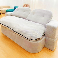 Sofá Cama Convertible Extensible Moderno con Cama Extraíble, Tela Ecológica, Portátil, para Dormitorio, Sala de Estar, Apartamento, Hotel