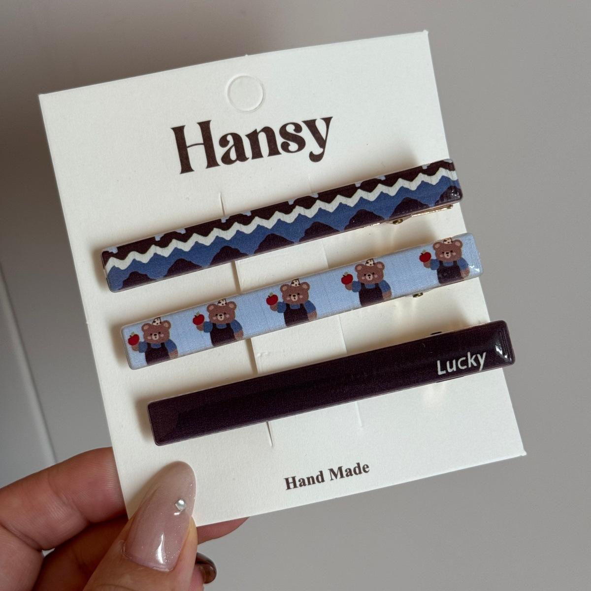 สีฟ้าและสีเทา