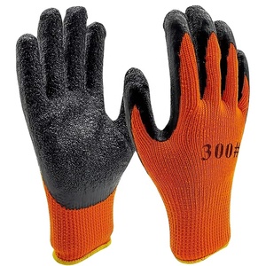 Guantes de látex Shuoya con forro acrílico térmico más baratos, guantes de seguridad para el trabajo en invierno - Product Image 1