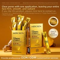 MERCILEN Masque Raffermissant Hydratant au Curcuma, Vitamine C et Rétinol, Éclaircissant, Vegan, Contre les Taches Sombres, Nettoyant les Pores