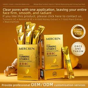 MERCILEN Masque Raffermissant Hydratant au Curcuma, Vitamine C et Rétinol, Éclaircissant, Vegan, Contre les Taches Sombres, Nettoyant les Pores - Product Image 2