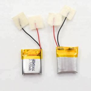 Hot Sale 451416 50 mAh <span class=keywords><strong>3</strong></span>,7 V lipo battery for petty mail device - Product Image 5