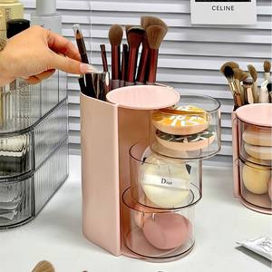 Boîte de rangement cosmétique en plastique 2 en 1 avec compartiments transparents pour pinceaux de maquillage, houppettes et accessoires de bureau - Product Image 1