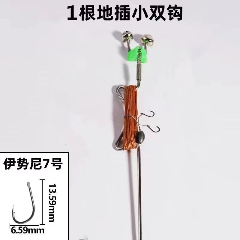 1 set of 20-meter line [7 Ise-ni double hooks]