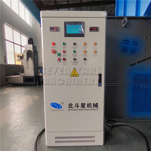 <span class=keywords><strong>Broyeur</strong></span> à axe unique neuf et d'<span class=keywords><strong>occasion</strong></span> pour le broyage du plastique, pour la construction, l'agriculture, l'usage domestique, avec pompe moteur ABS PA PET PP PVC - Product Image 5