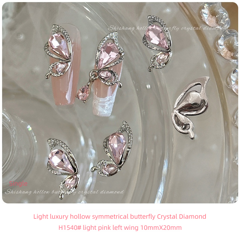 H1540 Aile gauche diamant rose simple