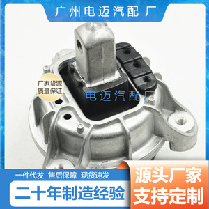 Soportes de Motor Gak para Mercedes BMW Modelo 2211 6777 365, Soporte de Goma Lateral Izquierdo, Pieza de Repuesto - Product Image 4