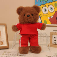 Peluche ours mignon en robe rayée, jouet en peluche en coton PP super doux, maille brodée, cadeau d'activité scolaire, anniversaire pour le stress
