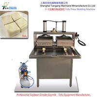 Presse à Tofu Pneumatique Y-3 Haute Performance 220V 550W, Machine de Traitement des Haricots Efficace, Garantie 1 An, Certifiée, 950x1000x1300mm