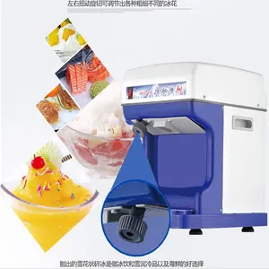 Popular Snoway Bingsu Machine Shaving Machine Snow Cone Bingsu Industrial Ice Crusher Stainless Steel Electric Snowmaker Machine