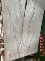 Panneau mural de douche en PVC Galaxy Golden Marble 1/1,2 m, qualité supérieure, imperméable, finition UV, panneau décoratif pour salle de bain