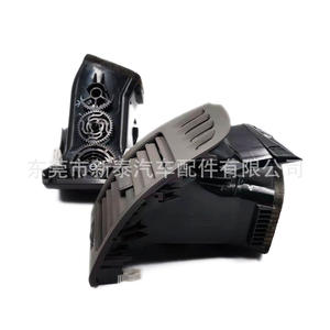 Panel de Ventilación de Aire para Toyota Camry 2002-2005, Marco de Plástico para el Tablero NT-P-7026 - Product Image 4