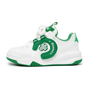 Chaussures de skate pour hommes, style décontracté street <span class=keywords><strong>culture</strong></span>, design unique et original, choix de chaussures de skate quotidiennes qui révèlent l'individualité - Product Image 1