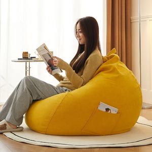 Precio barato Diseño moderno Bean Bag Lazy Sofás Cubierta Sala <span class=keywords><strong>de</strong></span> estar Sofás Asiento - Product Image 3